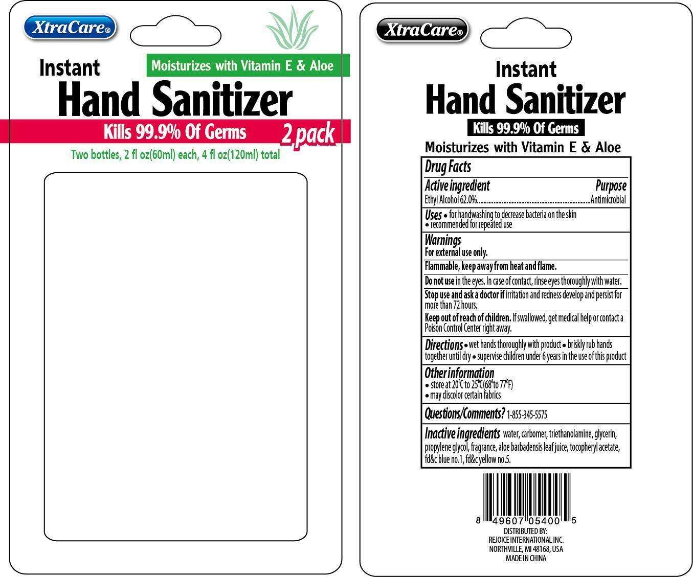 XtraCare Instant Hand Sanitizer